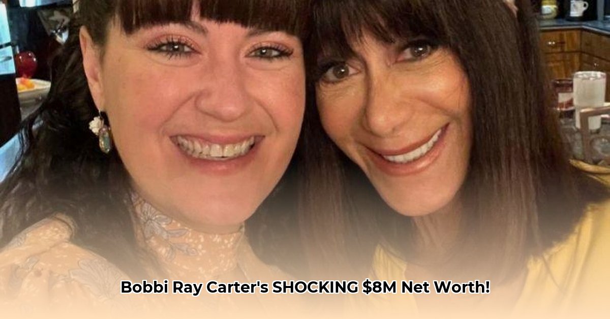 bobbi-ray-carter-net-worth
